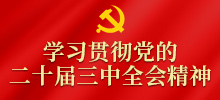 W؞hĶʮȫ