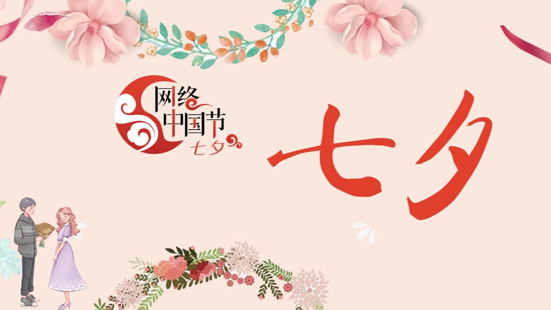 WjЇϦ