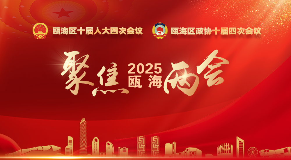 }۽2025Tɕ
