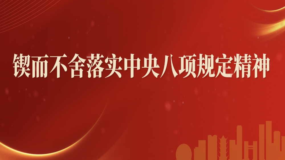 囶䌍Ҏ